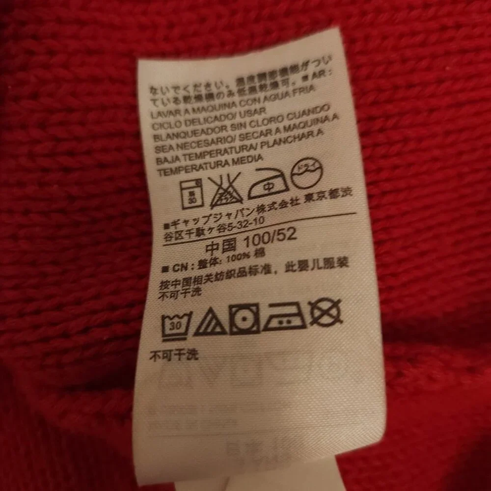 GAP baby red